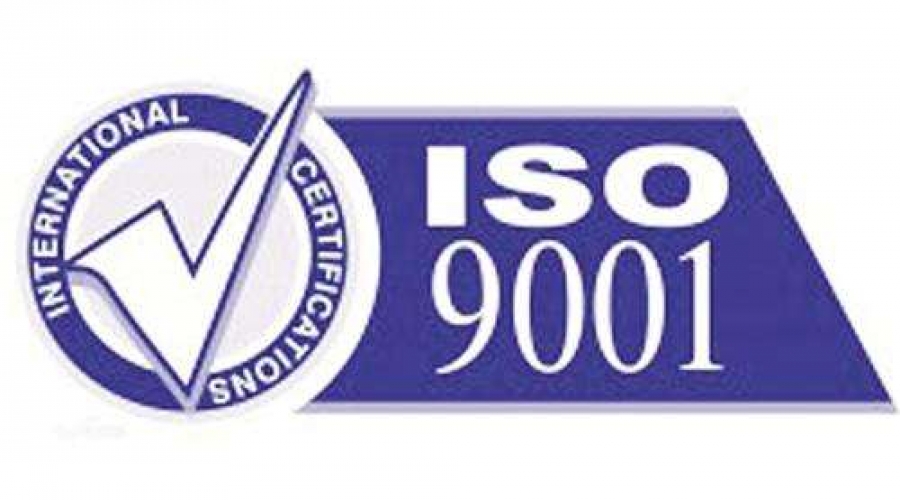 ISO9001質(zhì)量管理體系